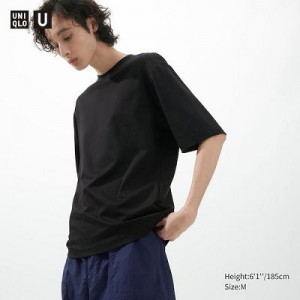 Camiseta Uniqlo U AIRism Cotton Oversized Crew Neck Half-Sleeve Hombre Negras | 257641_PE