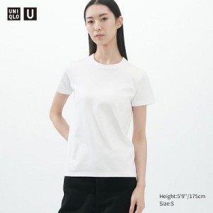 Camiseta Uniqlo U Crew Neck Short-Sleeve Mujer Blancas | 729618_PE