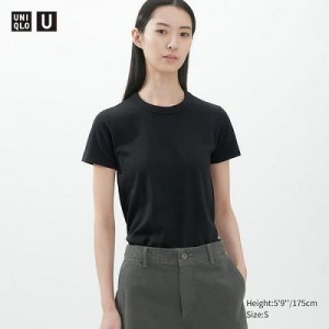 Camiseta Uniqlo U Crew Neck Short-Sleeve Mujer Negras | 916430_PE