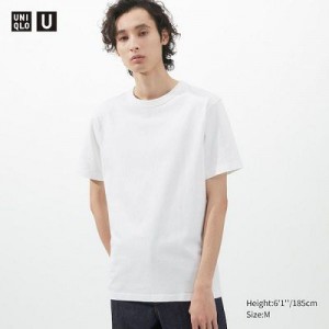 Camiseta Uniqlo U Crew Neck Short-Sleeve Mujer Blancas | 249751_PE