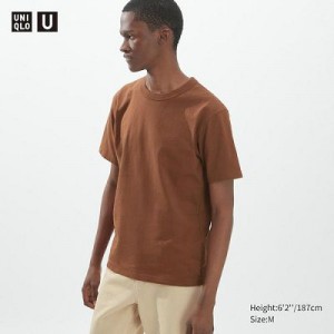 Camiseta Uniqlo U Crew Neck Short-Sleeve Mujer Marrones | 624019_PE