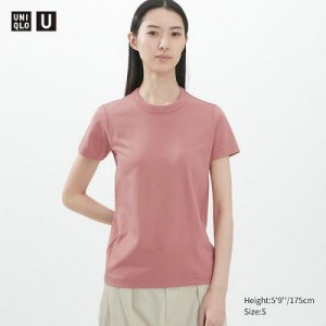 Camiseta Uniqlo U Crew Neck Short-Sleeve Mujer Rosas | 24185_PE