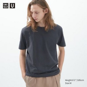 Camiseta Uniqlo U Crew Neck Short-Sleeve Hombre Gris | 897015_PE