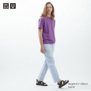 Camiseta Uniqlo U Crew Neck Short-Sleeve Hombre Moradas | 451069_PE