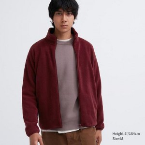 Chaquetas De Lana Uniqlo Long-Sleeve Full-Zip Hombre Rojas | 745321_PE