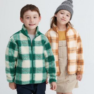 Chaquetas De Lana Uniqlo Windproof Niños Verde | 963214_PE