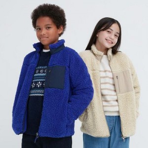 Chaquetas De Lana Uniqlo Windproof Niños Azules | 126094_PE