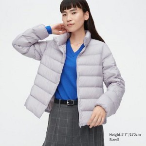 Chaquetas De Plumas Uniqlo Ultra Light Mujer Gris | 235641_PE