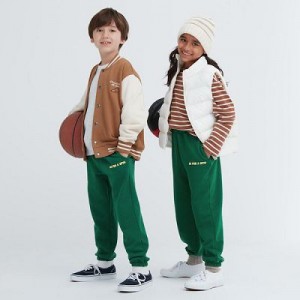 Pantalones Deportivos Uniqlo Ultra Stretch Estampadas Niños Verde | 839206_PE