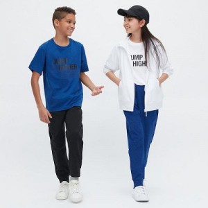 Pantalones Jogger Uniqlo Ultra Stretch DRY-EX Niños Negras | 875936_PE