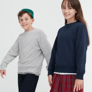 Sudaderas Uniqlo Ultra Stretch Long-Sleeve Niños Gris | 403685_PE