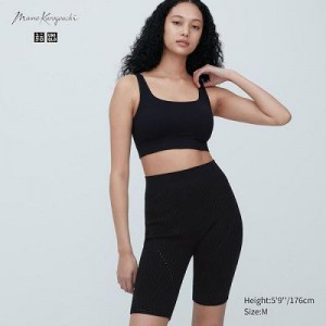 Sujetadores Uniqlo Wireless (Seamless) Mujer Negras | 430792_PE