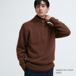 Suéteres Uniqlo Souffle Yarn Long-Sleeve Half-Zip Hombre Marrones | 481673_PE