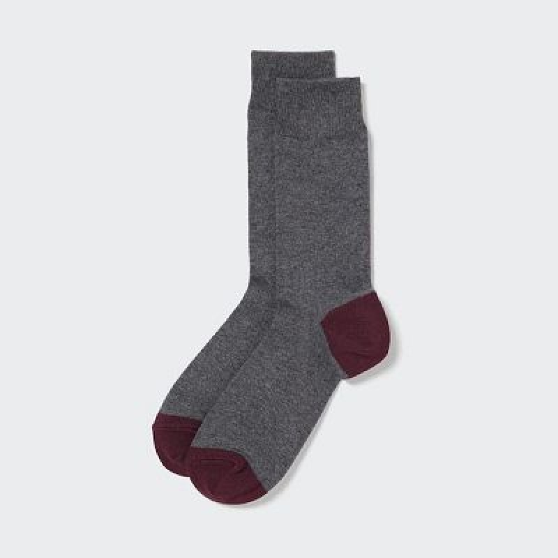 Calcetines Uniqlo 2 Pairs Hombre Gris | 459871_PE