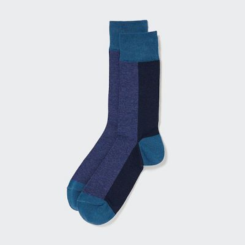 Calcetines Uniqlo A Rayas Hombre Azules | 51967_PE