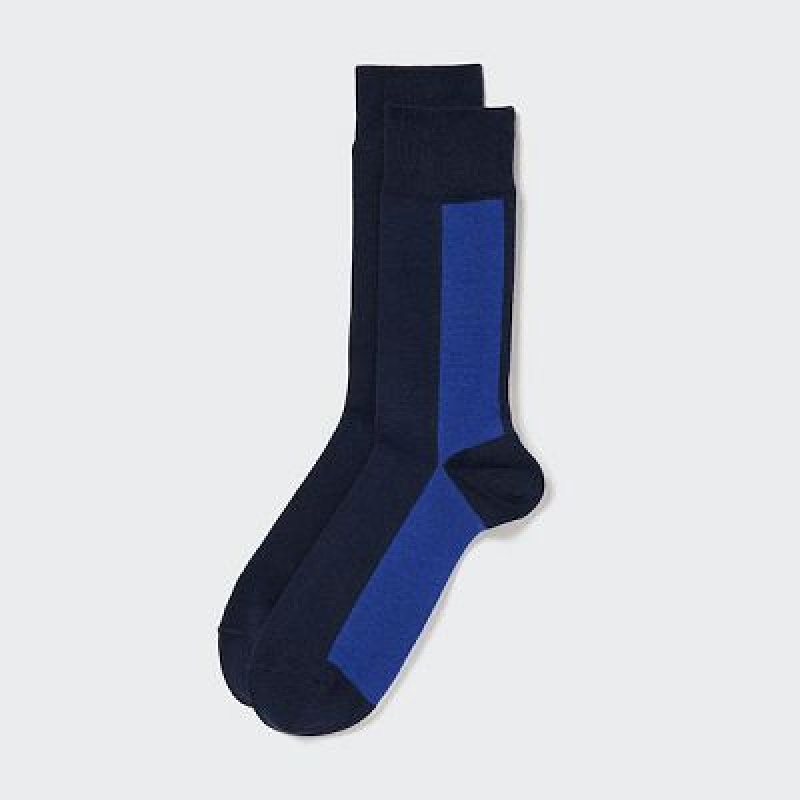 Calcetines Uniqlo A Rayas Hombre Azules | 650842_PE