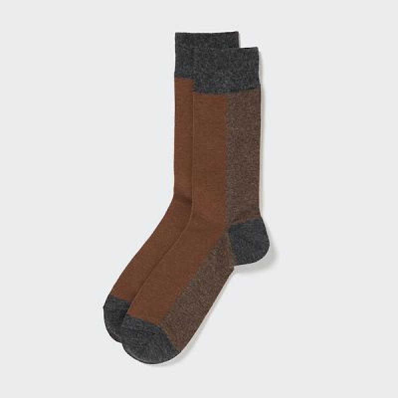 Calcetines Uniqlo A Rayas Hombre Marrones | 641908_PE