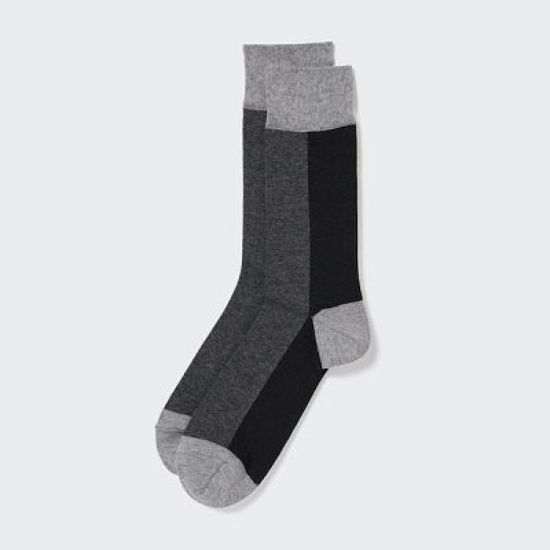 Calcetines Uniqlo A Rayas Hombre Negras | 145937_PE