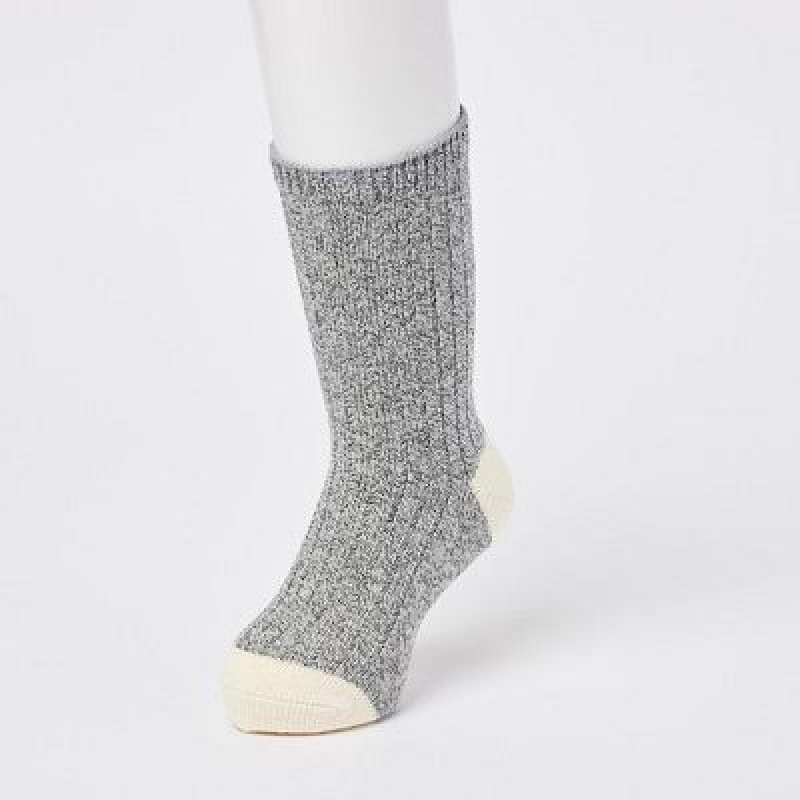 Calcetines Uniqlo HEATTECH (2 Pairs) Niños Gris | 53278_PE