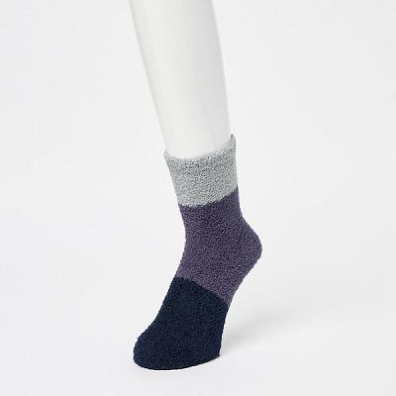 Calcetines Uniqlo HEATTECH Fluffy Hombre Blancas | 782641_PE