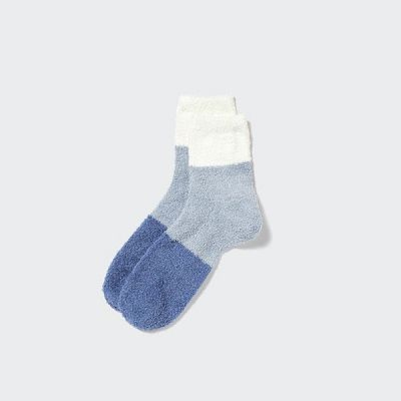 Calcetines Uniqlo HEATTECH Fluffy Hombre Blancas | 782641_PE