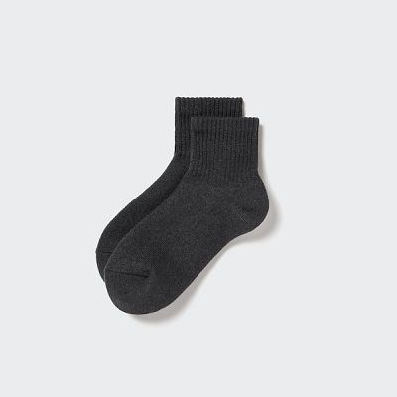 Calcetines Uniqlo HEATTECH Pile Half Hombre Gris | 587216_PE