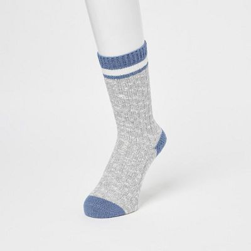 Calcetines Uniqlo HEATTECH Slub Acanalado Hombre Azules | 237851_PE