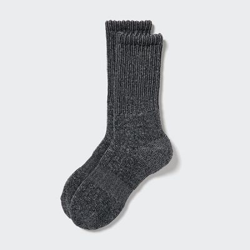 Calcetines Uniqlo HEATTECH Soft Pile Acanalado Hombre Gris | 917385_PE