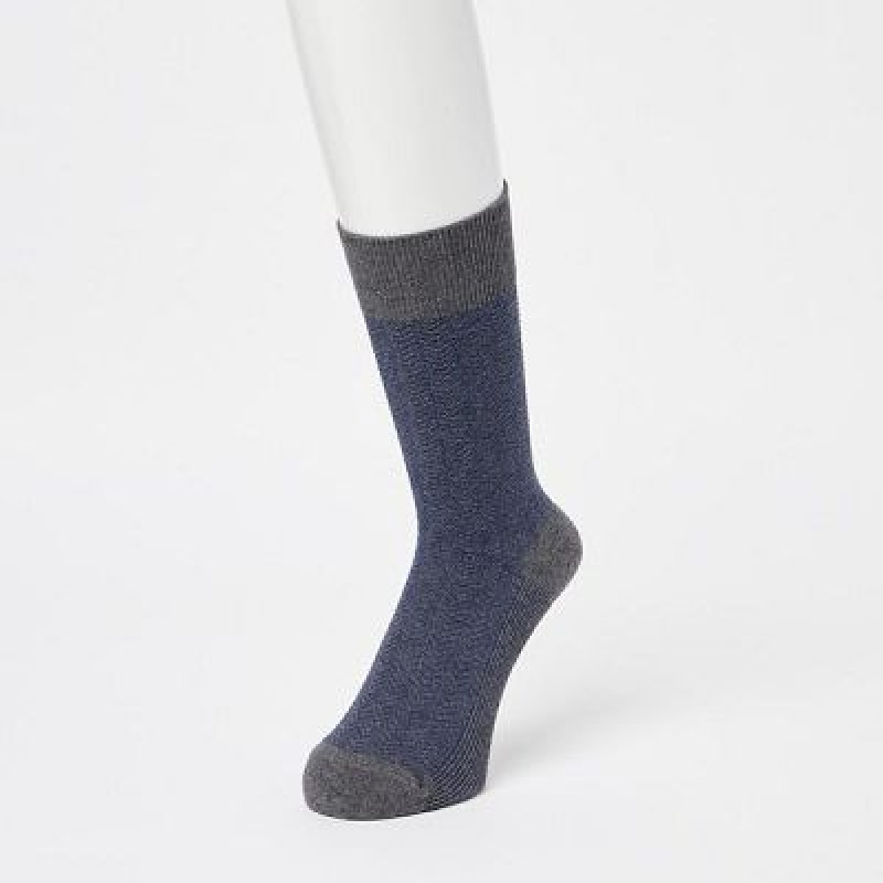 Calcetines Uniqlo Herringbone Hombre Marrones | 629138_PE