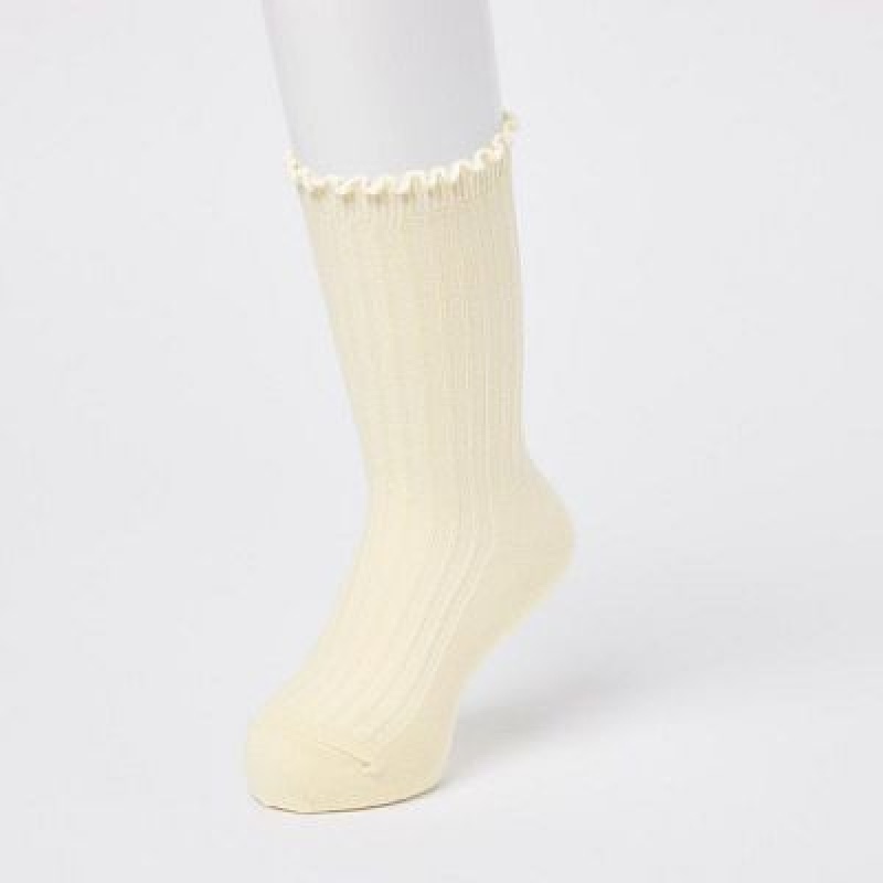 Calcetines Uniqlo Regular 3 Pack Niños Blancas | 245673_PE