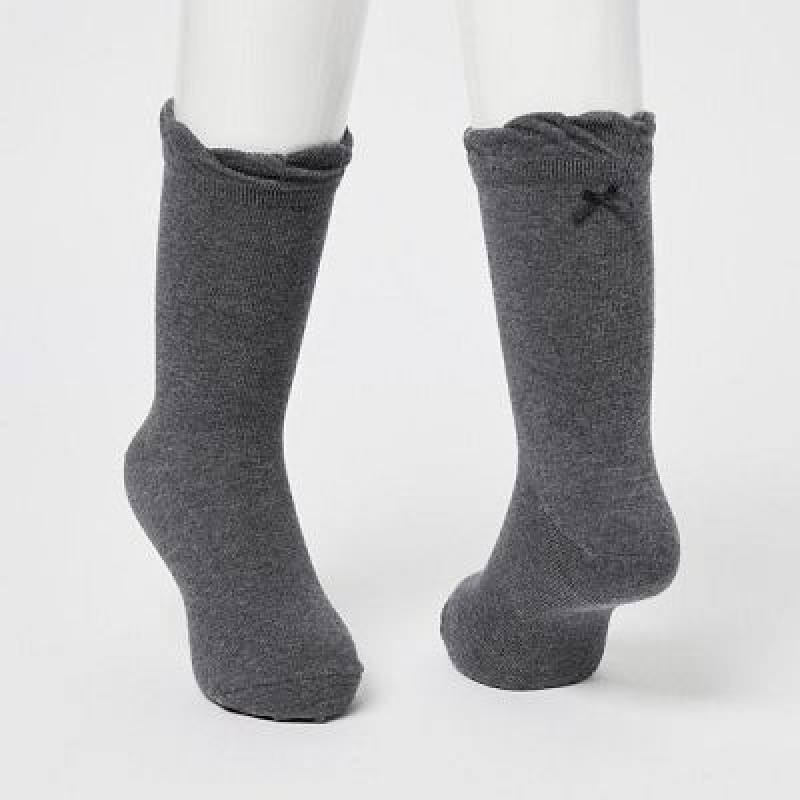 Calcetines Uniqlo Regular 3 Pack Niños Gris | 846219_PE