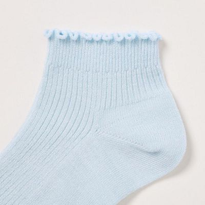 Calcetines Uniqlo Short (3 Pairs) Niños Azules | 529148_PE