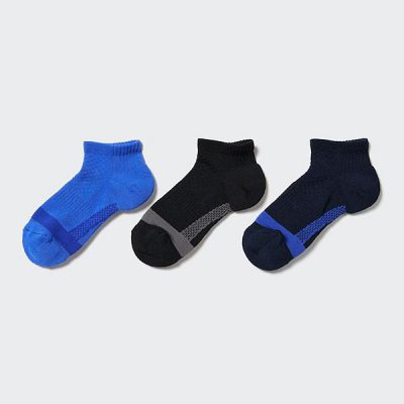 Calcetines Uniqlo Short (3 Pairs) Niños Azules | 205138_PE