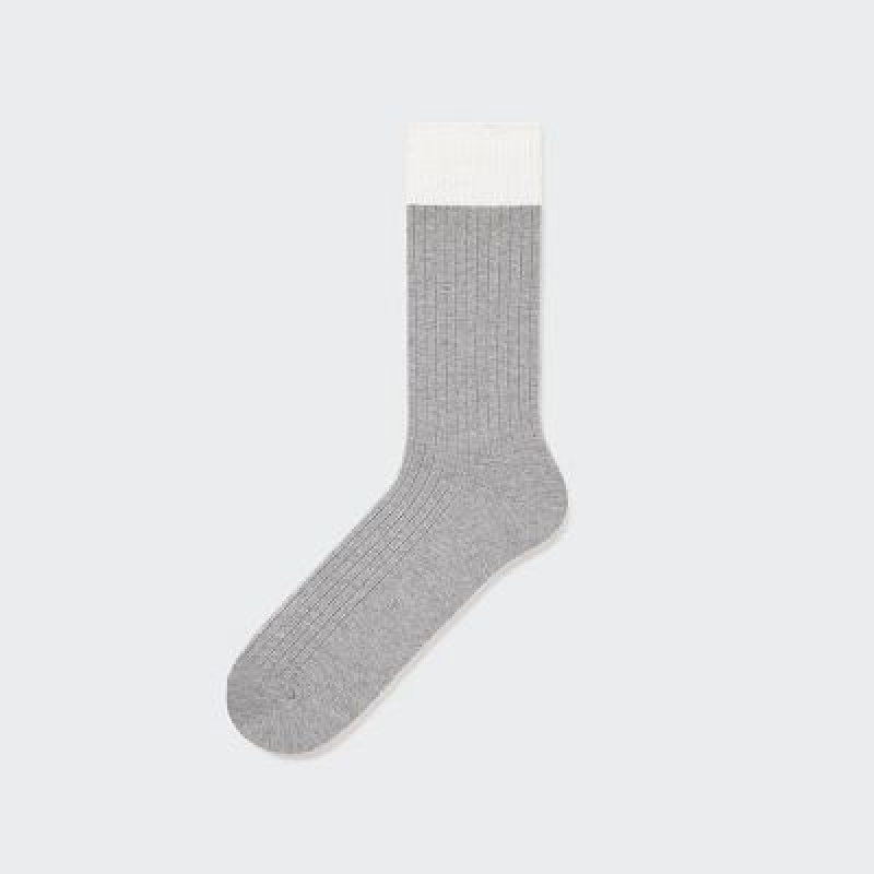 Calcetines Uniqlo Silket Acanalado Hombre Gris | 895260_PE