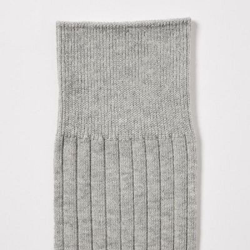 Calcetines Uniqlo Supima Cotton Wide Acanalado Hombre Marrones | 875160_PE