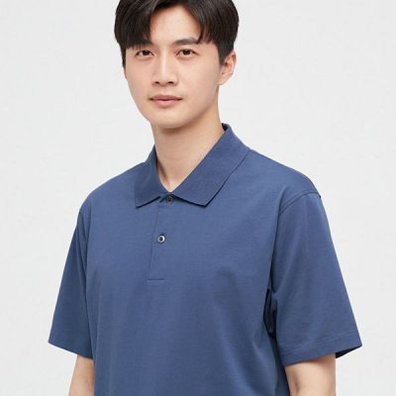 Camisa Polo Uniqlo AIRism Hombre Blancas | 483079_PE