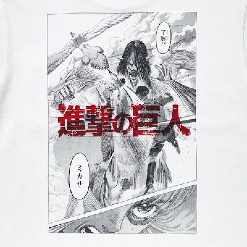 Camiseta Uniqlo Attack on Titan UT Hombre Blancas | 586741_PE