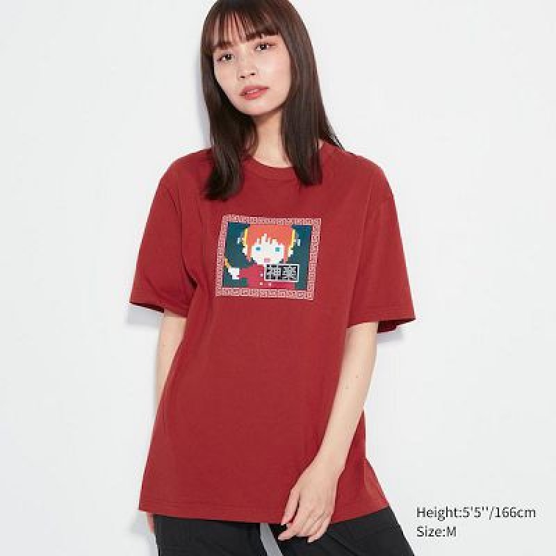 Camiseta Uniqlo Gintama UT Hombre Rojas | 312457_PE