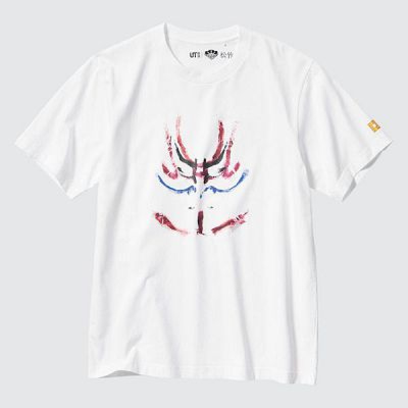 Camiseta Uniqlo Shochiku Kabuki UT Hombre Blancas | 52749_PE