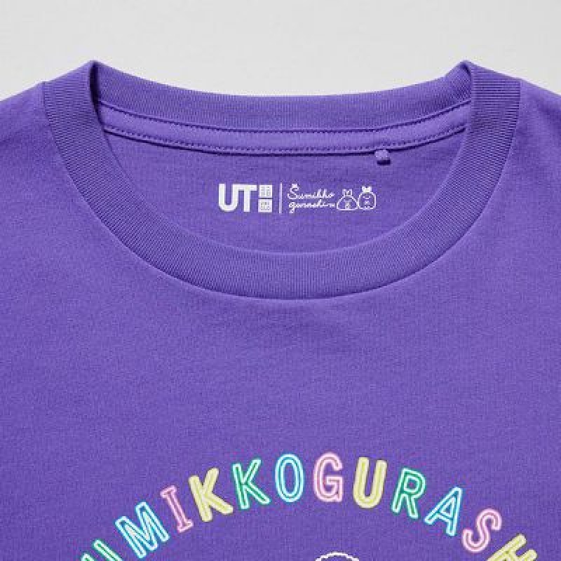 Camiseta Uniqlo Sumikkogurashi UT Niños Moradas | 387490_PE