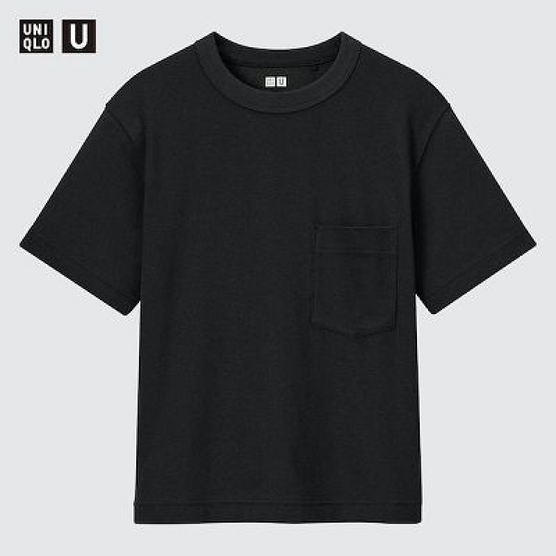 Camiseta Uniqlo U AIRism Cotton Crew Neck Short-Sleeve Niños Negras | 650197_PE